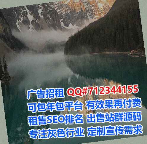 郸城借腹生子医学检验公司